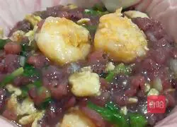 Illustration of how to make shrimp and purple rice porridge 9