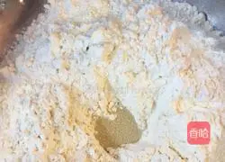 Illustration of how to make butter flower rolls 3