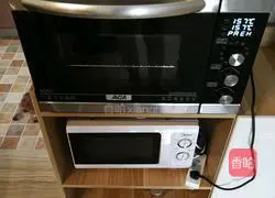 Cheese Baked Rice Recipe Illustration 7