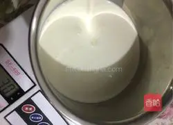 Strawberry and Mango Double Box Cake Recipe Illustration 14