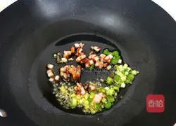 Illustration of how to make spicy tofu rice bowl 4