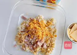 Illustration of how to make cheese rice balls 5