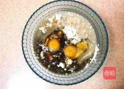 Illustration of how to make brown sugar cake 3