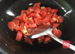 Illustration of how to make fried tomato and egg rice bowl 5