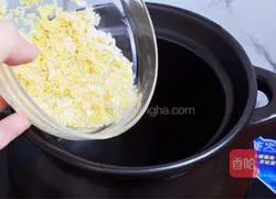 Illustration of how to make yam, purple sweet potato and millet porridge 4