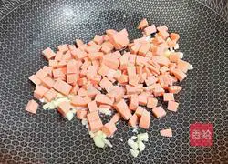 Illustration of how to make children's fun rice balls 6