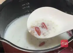 Healthy milk sago Illustration of how to make porridge 8