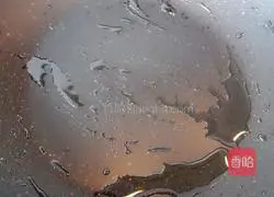 Curry Baked Rice Recipe Illustration 7