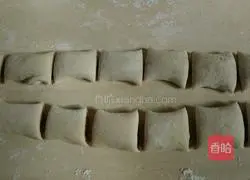 Illustration of how to make red jujube rolls, a wife's exclusive delicacy 6