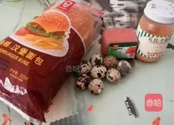 Homemade simple hamburger ~ illustration 1