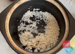 Illustration of how to make taro porridge 3