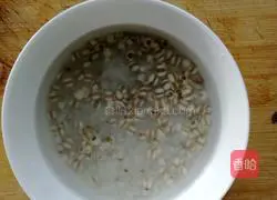 Illustration of how to make purple sweet potato porridge 2