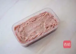 Illustration of how to make purple sweet potato and taro yogurt box 16