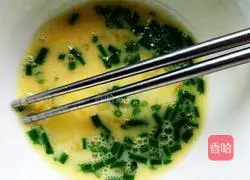 Pumpkin Egg Rice Burger Recipe Illustration 2