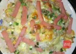 Cheese Baked Rice Recipe Illustration 4