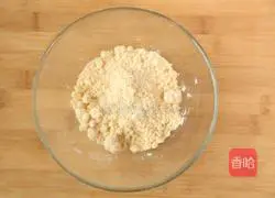 Illustration of how to make delicious cat wotou 3