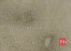 Hanamaki recipe illustration 3