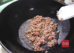 Illustration of how to make black pepper pasta 3 