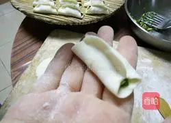 How to make three fresh pot stickers Illustration 9