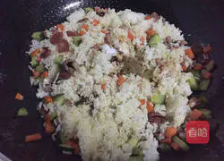 Assorted Baked Rice Recipe Illustration 7