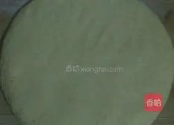 Milk-flavored hair cake recipe 8