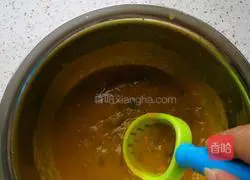 Milk Pumpkin Hair Cake Recipe Illustration 3