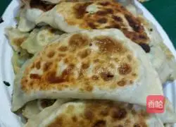 Leek Box Recipe Illustration 4