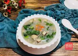 Vegetable and Rice Porridge Recipe Illustration 9