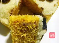 Illustration of how to make Qiaohu pumpkin hair cake 8