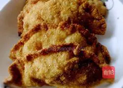 Illustration of how to make fried leek box 9