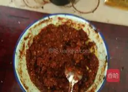 Illustration of how to make delicious cold noodles 1