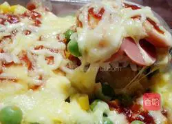 Illustration of how to make baked rice with ham and vegetables (microwave version) 7