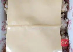 Illustration of how to make bacon and cheese baked rice 12