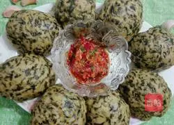 Illustration of how to make sweet potato leaf steamed buns 6