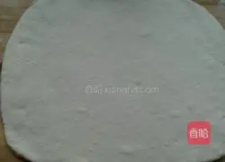 Hanamaki recipe illustration 4