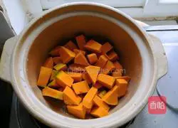Pumpkin porridge recipe 3