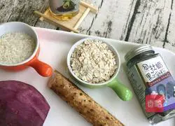 Illustration of how to make yam, purple sweet potato and oatmeal porridge 1