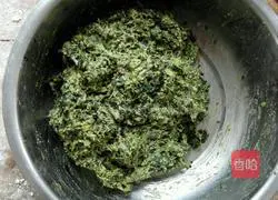 Illustration of how to make steamed buns with sweet potato leaves 7