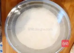 Chives and salt and pepper Illustration of how to make Hanamaki 1