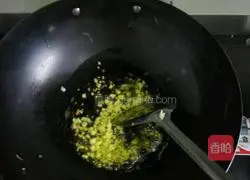 Illustration of how to make minced meat and marinated cold noodles 3