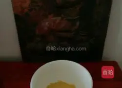 Yellow rice recipe 1