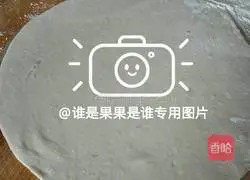 Leek Box Super Simple Recipe Illustration 7