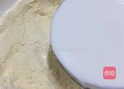 Cornmeal Hair Cake Illustration of how to do it 3