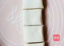 Hanamaki recipe illustration 9