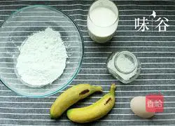 Illustration of how to make banana pancakes 1