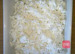 Cheese Prawn Baked Rice Recipe Illustration 3