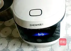 Illustration of how to make sweet potato, glutinous rice and peanut porridge 7