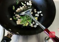 Illustration of how to make potato rice bowl 6