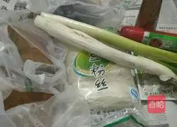  Illustration of how to make vegetarian pot stickers 1