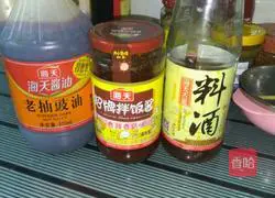 Illustration of how to make potato and sausage braised rice 4